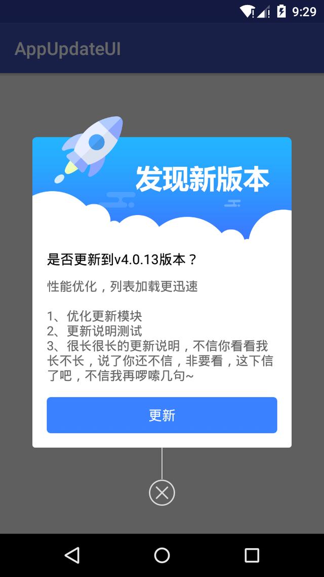 banner怎么制作软件