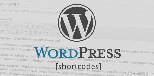 wordpress 桌面通知