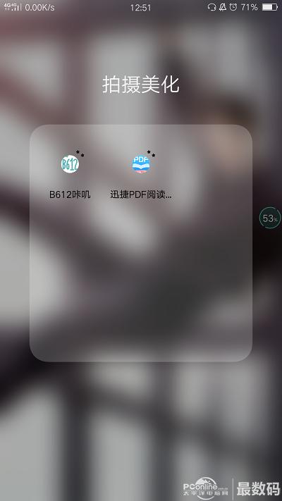 如何将音频文件转文字的软件