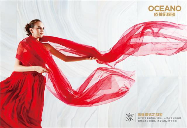 承德市家具城地址