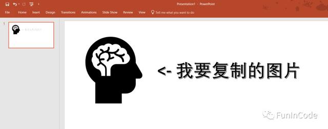 word2007 显示office剪贴板