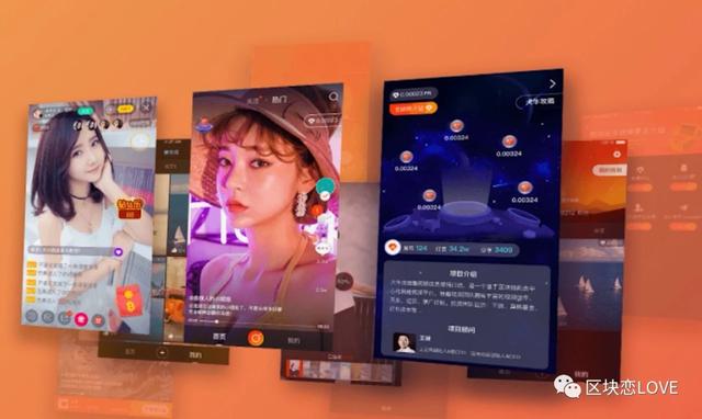 挖矿软件如何编写