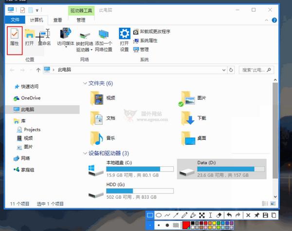 好用的windows驱动软件是什么东西