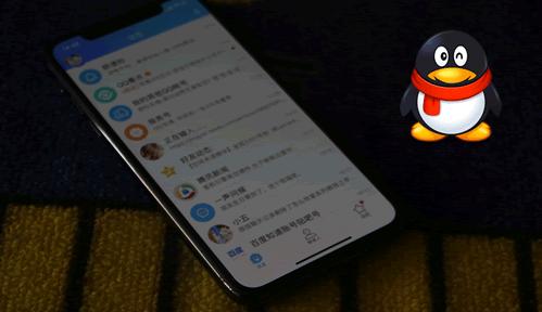 苹果手机word软件