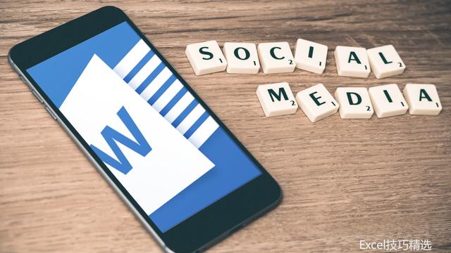 照片格式转word文档