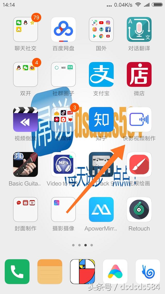 可以自动订票的软件