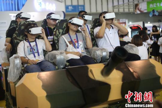 南京内达软件有限公司