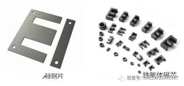 pi高频变压器设计软件