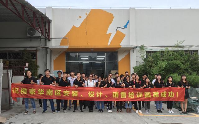 班尔奇衣柜 幸福家具电话