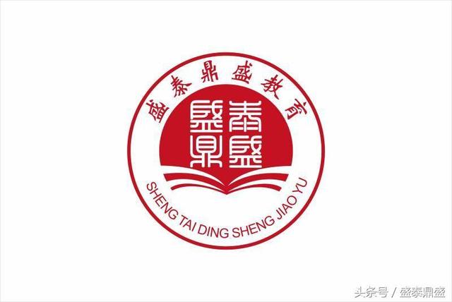 希赛软件设计师 笔记