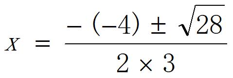 word数学公式是什么字体