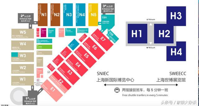 国内几大家具展