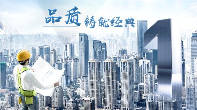 软件工程化管理要求