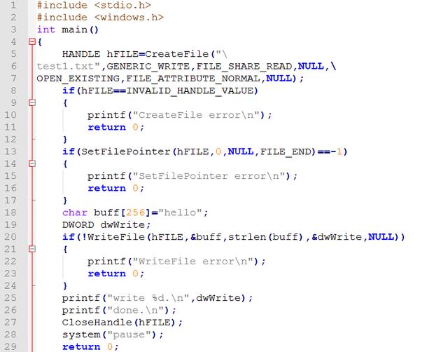 win32api打开软件
