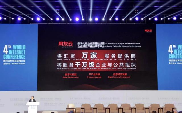 中国软件行业的特点