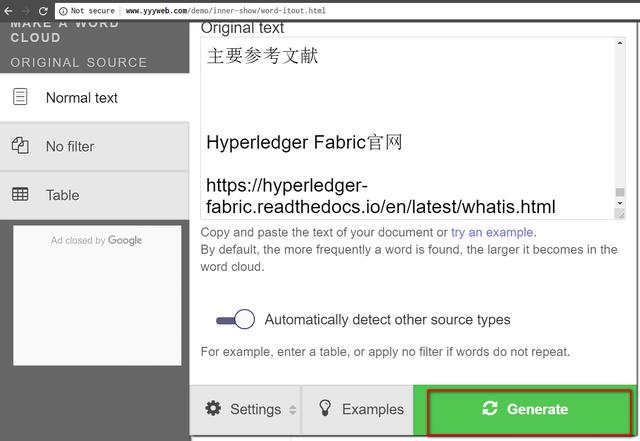 word cloud什么软件下载