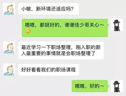 比较好用的笔记软件