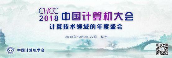 软件工程领域的新技术有哪些