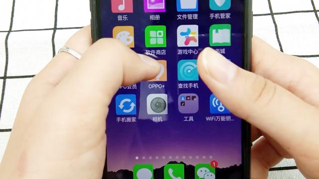 关机软件不见了怎么办啊