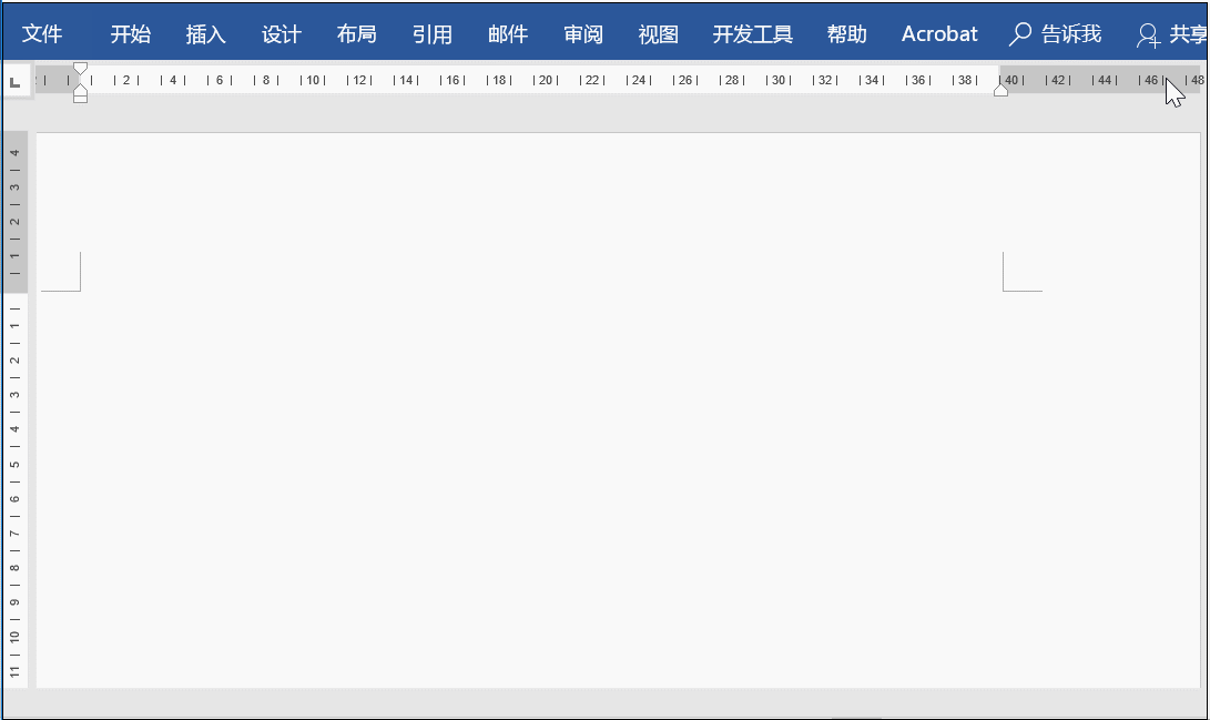 word中改变单页纸张方向