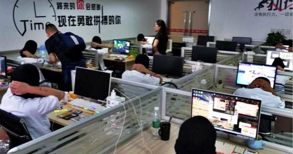 黑客软件修改游戏