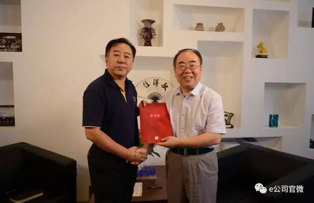 软件研发 年度研发计划