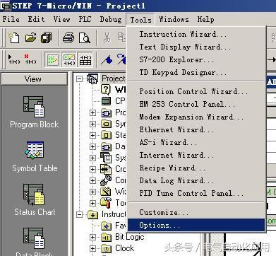 什么是中控编程软件下载
