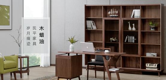 老气的家具秒变年轻