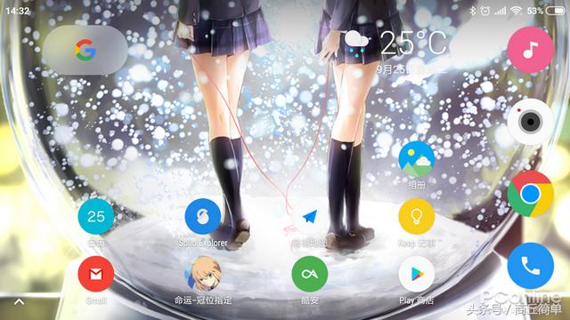 强行翻转屏幕的软件