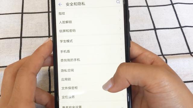 哪些软件可以获取信息吗