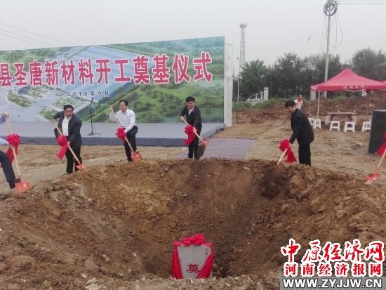 郏县浩博家具建材