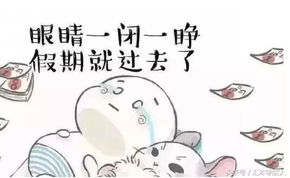 如何删除word中的下划线