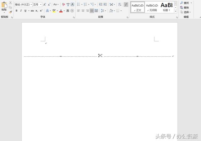 如何用word制作剪辑卡