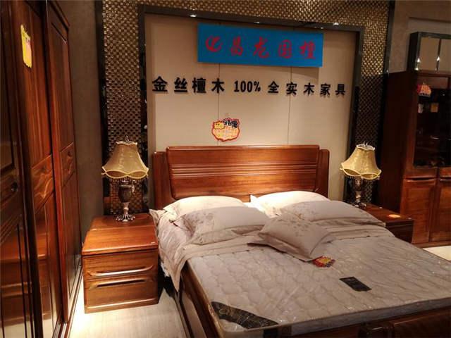 金丝檀木榆木家具