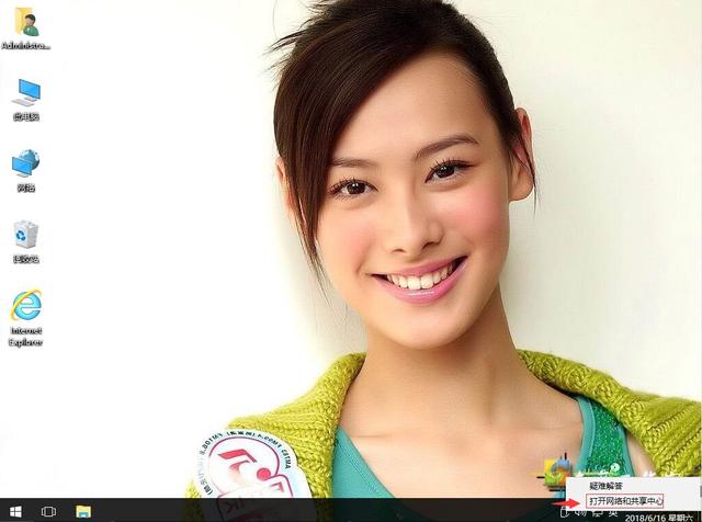 ibm笔记本汽车诊断软件下载