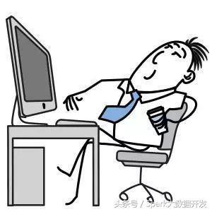 软件工程师薪资2016