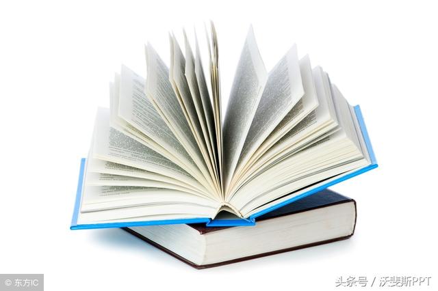 微信公众号能添加word文档