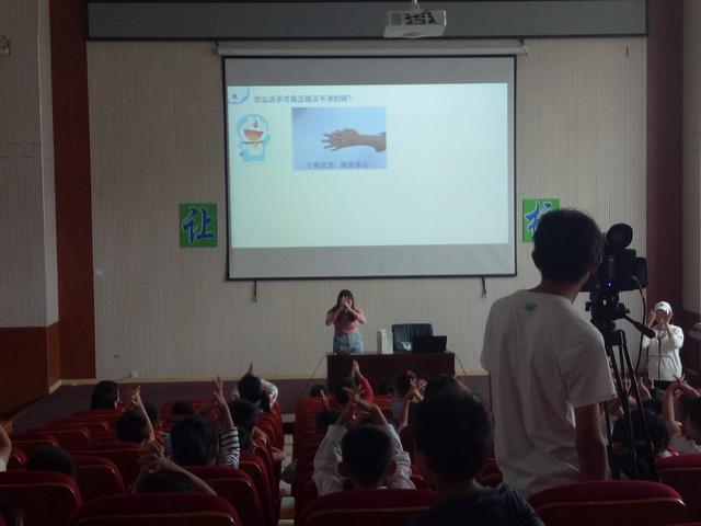 实时摄像传输软件