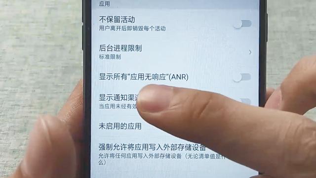 打开软件经常未响应是怎么回事