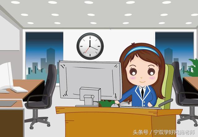 word免费模板在哪里下载