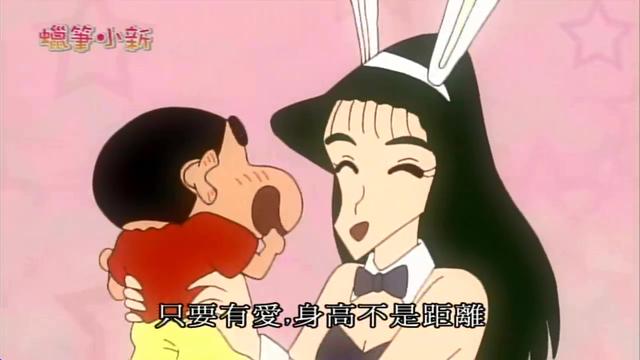 小新名言 经典语录名言名句大全