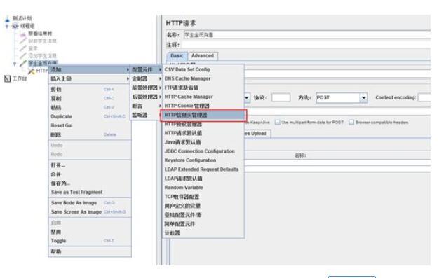 软件接口性能指标
