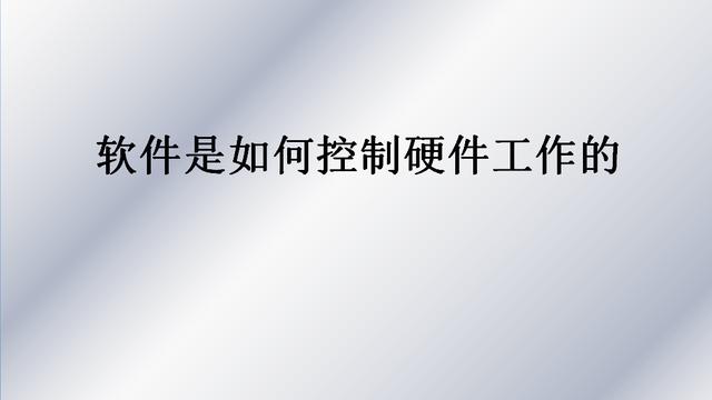 个人程序员源代码管理软件
