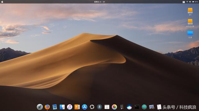 ubuntu克隆软件下载