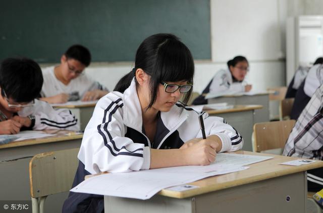 word 学习资料