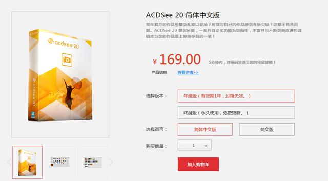 用什么图书管理软件好