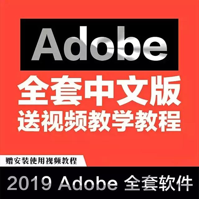 珍爱网破解软件2015