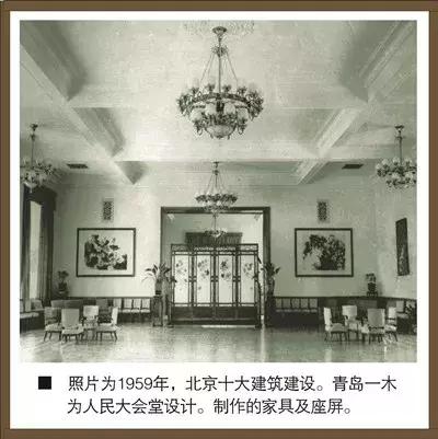 青岛一木家具什么材质