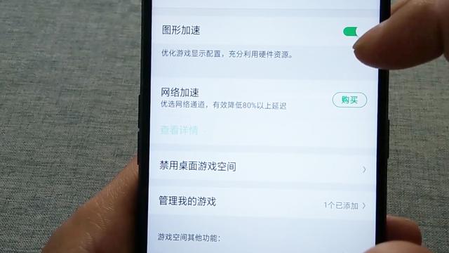 帮保软件怎么下载软件