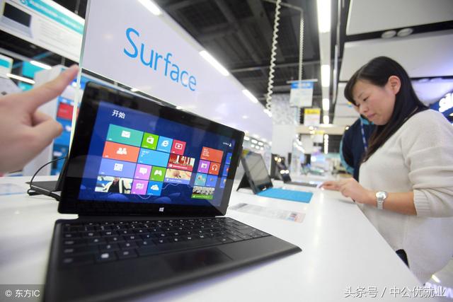 易语言做数据恢复软件